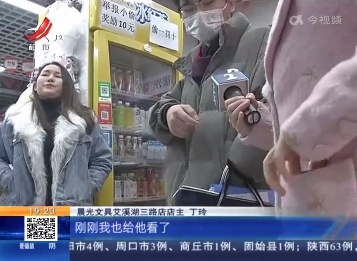 【“8岁学生成文具店‘大款’家长上门讨说法”后续】南昌：店主声称所有预存活动的台账已经扔掉了？！