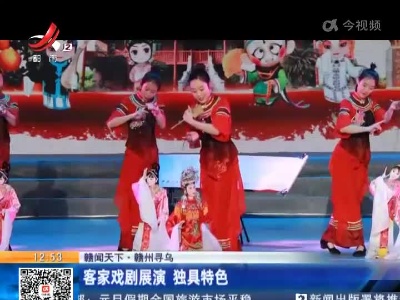 都市现场·午间版20220102