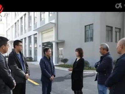 【聚焦“放管服”改革 曝光“怕慢假庸散”·作示范 勇争先】赣州章贡区：建立“吹哨报到“制度 让项目建设跑出加速度