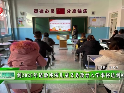 健康江西联播20220127
