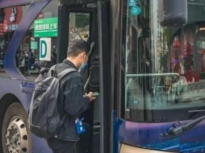 郑州防范区内乘车须持48小时核酸证明，32条公交线路跳站运营