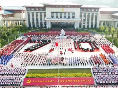 坚持严的主基调不动摇 推动全省政治生态更加风清气正健康向上 习近平总书记在十九届中央纪委六次全会上的重要讲话在我省引起强烈反响