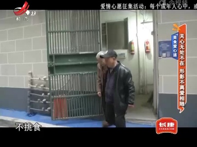 地宝当家20220110