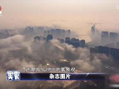杂志天下20220103