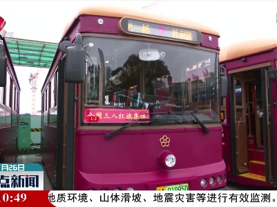 “复古风”铛铛车重回南昌街头
