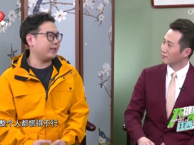 健康江西20220108
