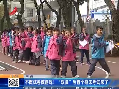 都市现场20220112
