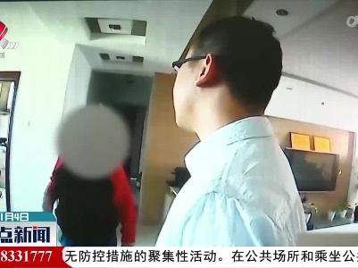 拒不履行还款义务 挑战法律尊严被拘