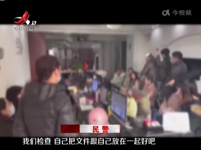 抚州临川：“热销”产品卖不掉 “微商代理”套路深