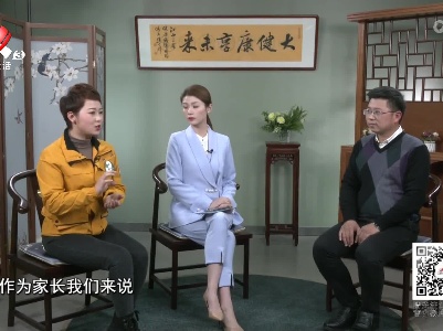 健康江西20220129