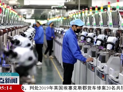 江西：2022年力争新增规上工业企业1000家以上