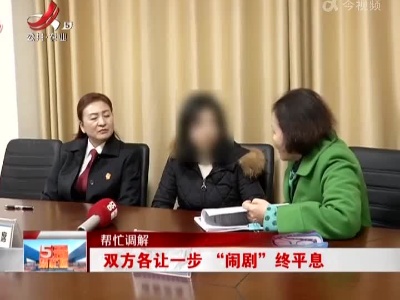 五哥帮忙团20220127