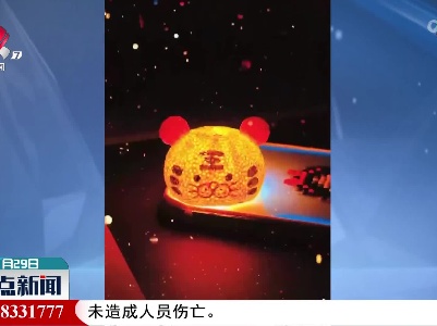 吃完砂糖橘 做一个虎年小橘灯