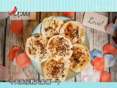 今日甜品——红糖小烧饼