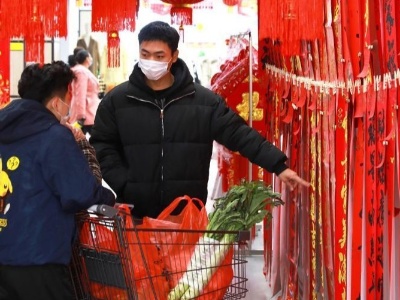 ‍  “年味”来啦！乐安市民选购年货 喜迎新春