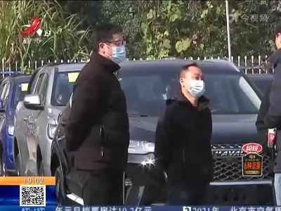 【都市消费调查】抚州临川：新买“哈弗”漏机油 他想要退换车