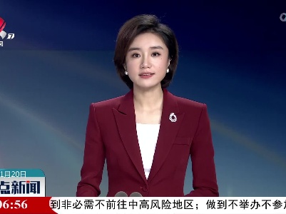 谨防一氧化碳中毒 妙招教给你