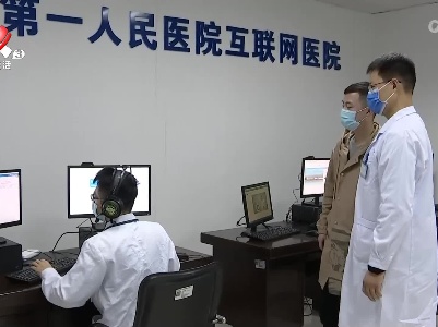 健康江西联播20220110