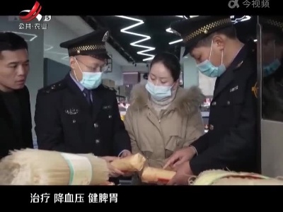 五哥帮忙团20220118