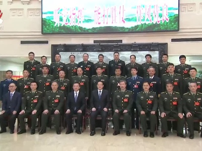 易炼红在省军区党委十一届一次全体（扩大）会议上强调 深入贯彻落实习近平强军思想和新时代军事战略方针 奋力推动全省国防动员和后备力量建设高质量发展