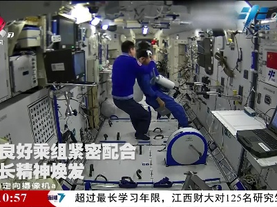 新闻大搜索20220106