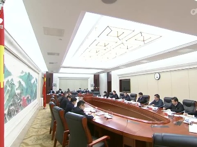省委常委班子召开党史学习教育专题民主生活会 切实从党的百年奋斗史中汲取智慧和力量 坚定历史自信牢记初心使命勇于担当作为 易炼红主持并讲话