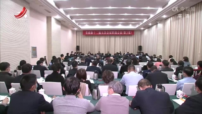 【两会进行时】省政协十二届五次会议举行第三联组讨论