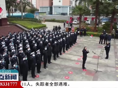 整点新闻20220110 10:00