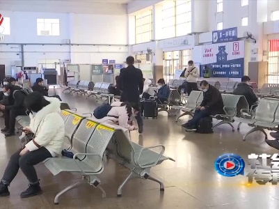 社会传真20220124 春运新观察