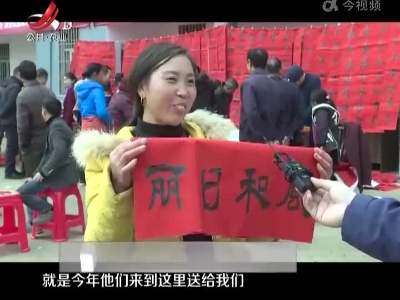 峡江：文化送下乡 墨香暖农家
