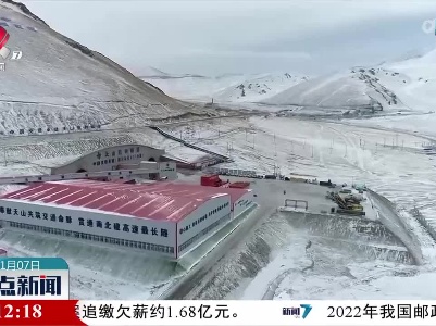 新疆天山胜利隧道：服务隧道掘进出口端突破5000米
