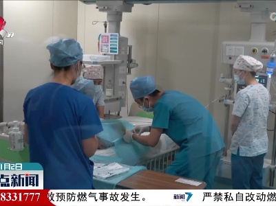 “天价药”开打：特效药进医保患者打得起