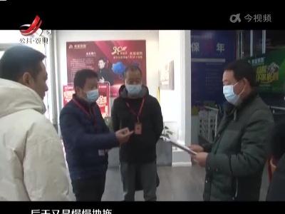 五哥帮忙团20220103