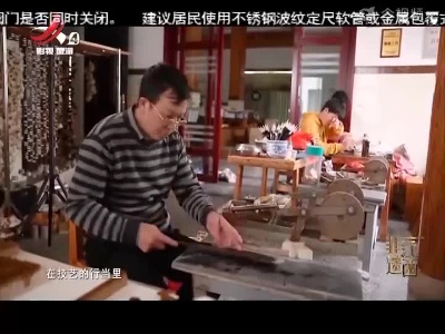 非遗江西20220101