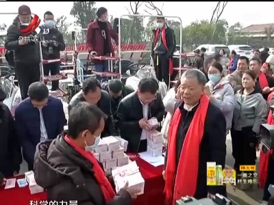 新闻晚高峰20220112