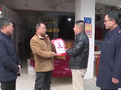 抚州市成立“小个专”党建工作指导站
