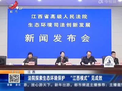 都市现场20220110