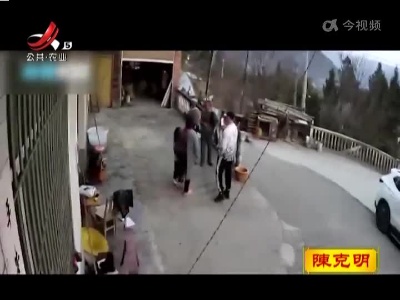 新闻晚高峰20220122