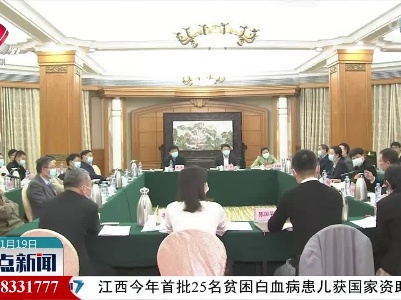 【两会进行时】省政协委员分组讨论法检两院工作报告