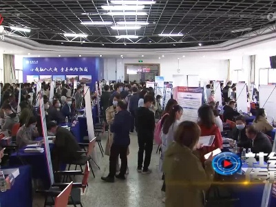 社会传真20220112 让人才成就江西 让江西成就人才