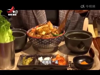 美食特工队20220113