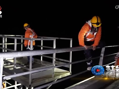社会传真20220129 新春走基层：寒夜中的高空坚守