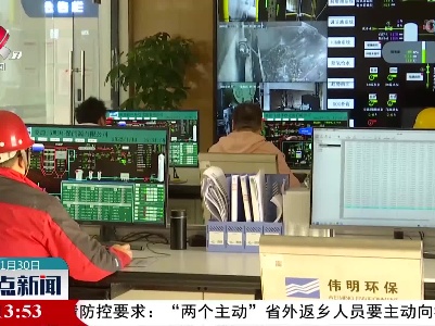 上饶在全省率先实现全域生活拉圾“零填埋、全焚烧”