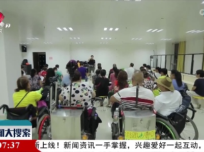 新闻大搜索20220110