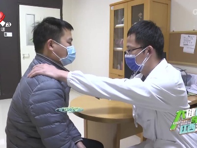 健康江西20220122