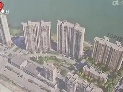 【聚焦“放管服”改革 曝光“怕慢假庸散”】鹰潭月湖区：交付日到了安置房才打地基 设计变更引不满