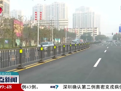 南昌：桃花路今天通车 成为今年首个销号的“胡子工程”