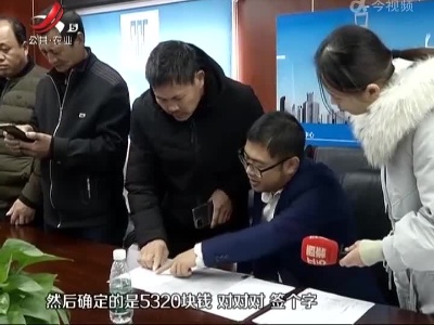 五哥帮忙团20220102
