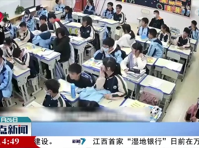 老师紧急连线120 成功抢救昏厥学生