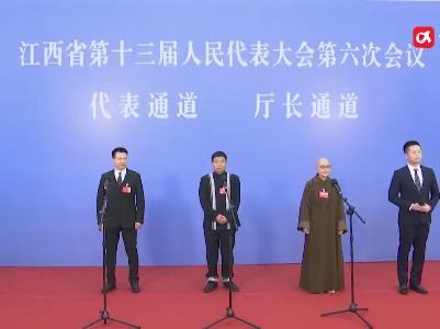 省人大代表鲜军：打造“机构+社区+居家”链式养老的江西模式